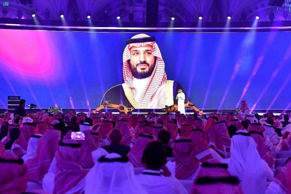 2nd Global AI Summit kicks off in Riyadh
