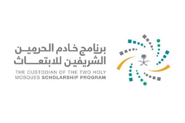 No specific percentage fixed for students to apply for scholarship program