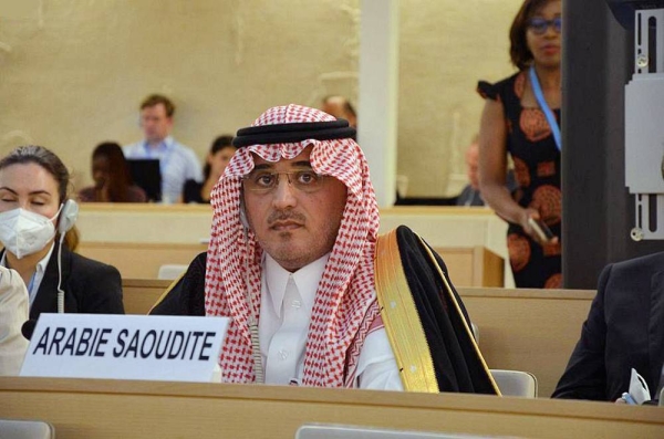 Al-Khayyal: Saudi Arabia continues to promote and protect human rights and noble values