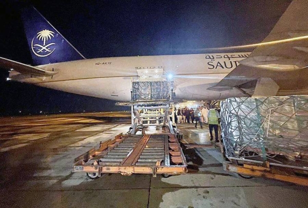 The airplane was received by Saudi Ambassador to Pakistan Nawaf Bin Saeed Al-Malki, Saudi Consul General in Karachi Bandar Bin Fahd Al-Dayel, and Minister for Labour and Human Resources Saeed Ghani of Sindh Province.