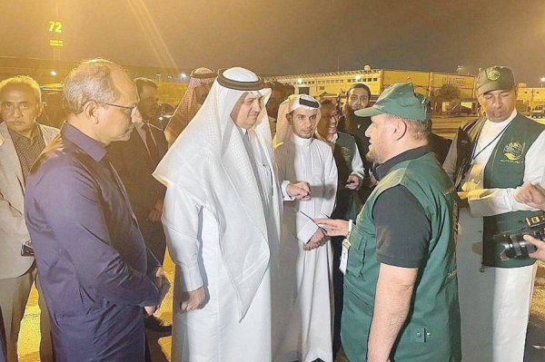 The airplane was received by Saudi Ambassador to Pakistan Nawaf Bin Saeed Al-Malki, Saudi Consul General in Karachi Bandar Bin Fahd Al-Dayel, and Minister for Labour and Human Resources Saeed Ghani of Sindh Province.