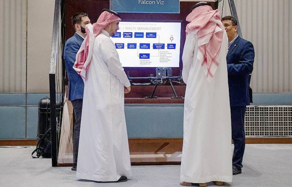 King Abdullah University of Science and Technology (KAUST) held an exhibition of its products in the field of artificial intelligence (AI) technology on the sidelines of  the 