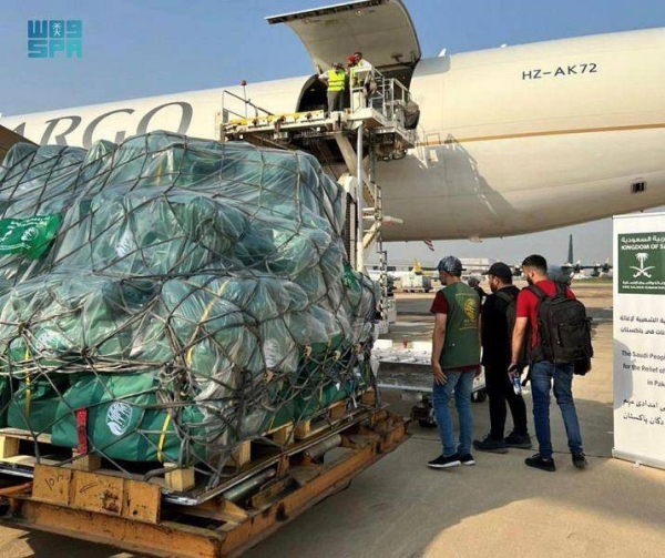 Second Saudi Airlift plane carrying 90 tons of relief supplies arrives in Pakistan