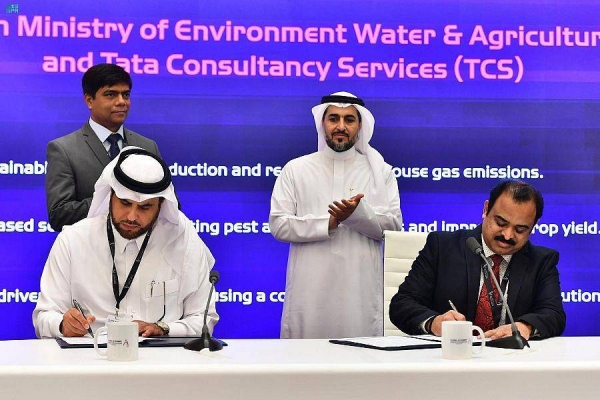 Deputy Minister of Environment, Water and Agriculture Eng. Mansour Bin Hilal Al-Mushaiti attended Wednesday the signing of a memorandum of understanding (MoU) between the ministry and Tata for consultancy services in various industrial sectors.