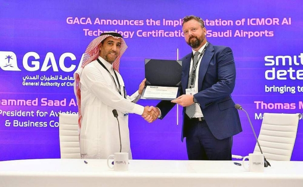 GACA announced the adoption of the Artificial Intelligence security screening technology (ICMOR) for operational use in Saudi airports at the Global Artificial Intelligence Summit in Riyadh on Wednesday.
