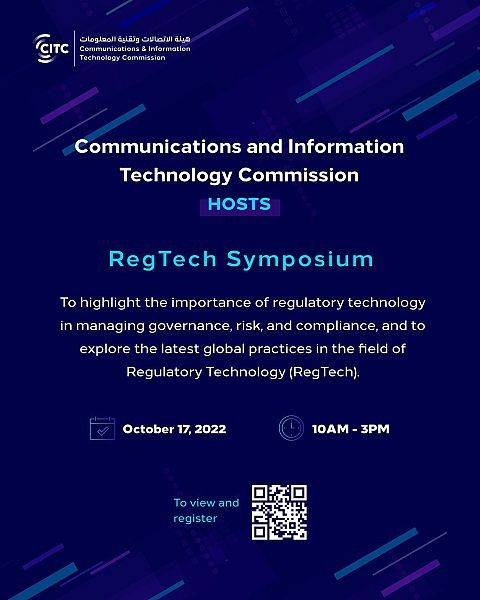 CITC to host first RegTech Symposium in October
