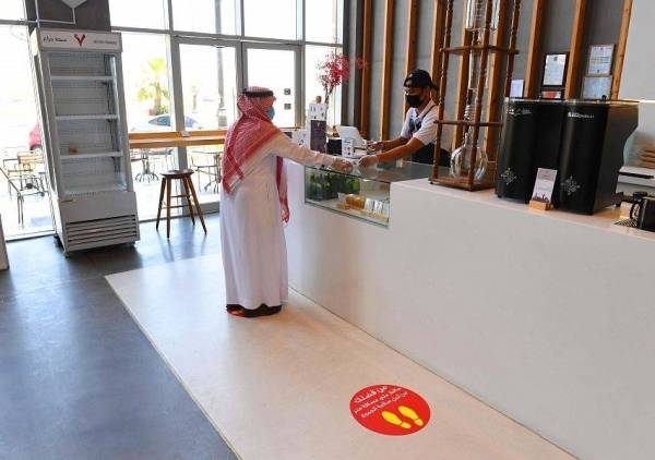Saudi consumer price index up by 3% in August