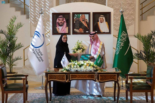 Minister of Foreign Affairs Prince Faisal bin Farhan and DCO secretary-general Deemah Al-Yahya after signing of the agreement on Thursday.