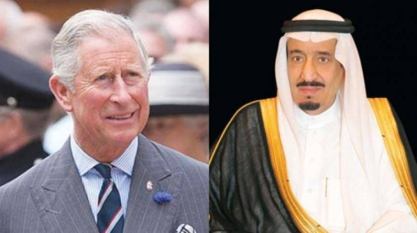King Salman makes phone call to King Charles