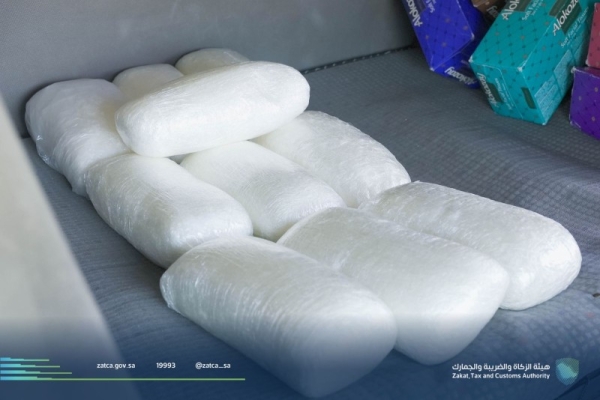 The Zakat, Tax and Customs Authority (ZATCA) has thwarted 5 attempts to smuggle more than 168 kilograms of methamphetamine (Shabu) in several customs ports around Saudi Arabia.