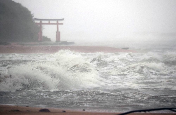 High waves are observed on the coast of Miyazaki Prefecture, southwestern Japan, on Sept. 18, 2022, due to the approach of Typhoon Nanmadol. — courtesy Kyodo