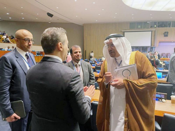 Minister of Education Dr. Hamad Bin Mohammed Al-Sheikh participates at the Solutions Day at the “Transforming Education” Summit in New York, USA.