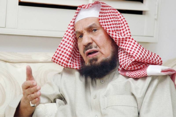 Sheikh Abdullah Al-Manea, member of the Saudi Council of Senior Scholars.