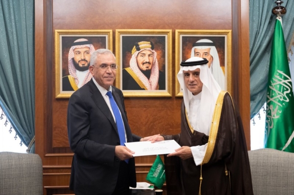 The Algerian Minister of Justice, Keeper of the Seals, Abdul Rashid Tabbi handed the invitation to Minister of State for Foreign Affairs Adel Al-Jubeir.