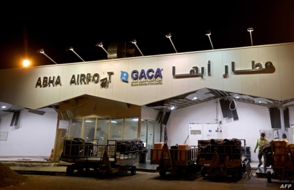 Master plan ready for new Abha airport with a capacity of 13 million passengers