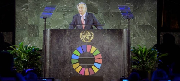 A view of the SDG Moment 2022 at the United Nations Headquarters in New York. — courtesy UN Photo/Mark Garten