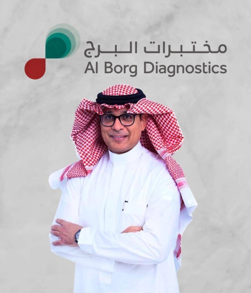 Dr. Saeed Al-Amoudi, CEO of Al Borg Diagnostics.