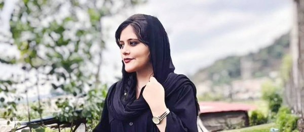 A file photo of Mahsa Amini. — courtesy Twitter