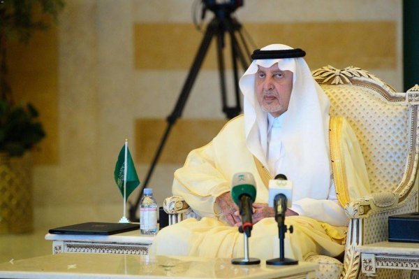 File photo of Prince Khaled Al-Faisal, Advisor to the Custodian of the Two Holy Mosques and Governor of Makkah Region