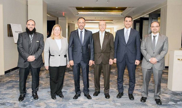 Minister of Industry and Mineral Resources Bandar Bin Ibrahim Al-Khorayef held a meeting Monday with Executive Director of the Saudi-US Business Council Susanne Lendman here during his official visit to Washington,