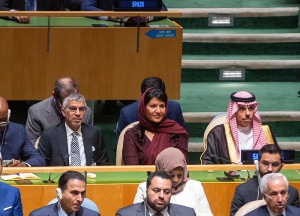 Foreign Minister Prince Faisal Bin Farhan, Saudi Ambassador to the US Princess Reema bint Bandar and Kingdom's Permanent Representative to the UN, Amb. Dr. Abdulaziz Al-Wasil representing the Kingdom in the 77th UNGA opening session. — SPA