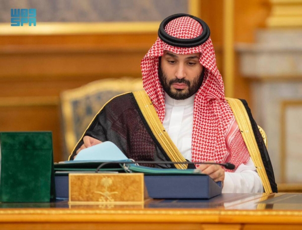 File photo of Crown Prince Mohammed bin Salman