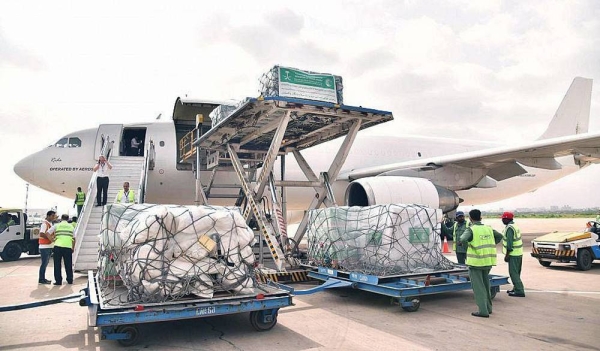 The third airlift relief plane, dispatched by KSrelief, arrived in Karachi, Pakistan, Wednesday, 