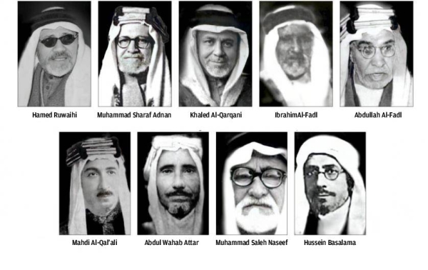 King Abdul Aziz, according to intellectuals and historians, was one of the leaders who provided great services to their nations with their tremendous and tireless efforts.