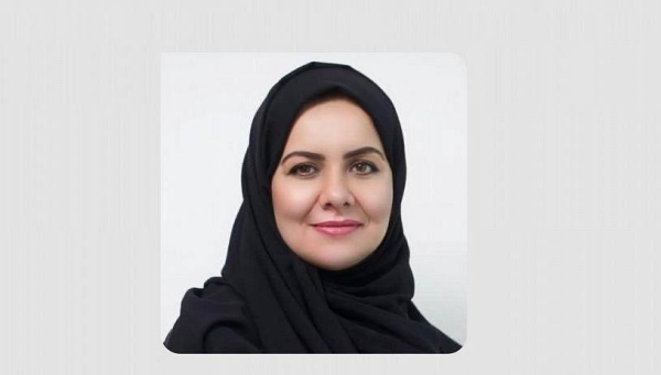 Dr. Hala Al-Tuwaijri