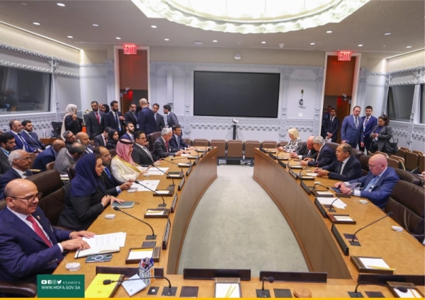 Foreign Minister Prince Faisal Bin Farhan chaired the Gulf side in the ministerial meeting between the GCC countries and Russia, chaired by the Foreign Minister Sergey Lavrov on Friday.