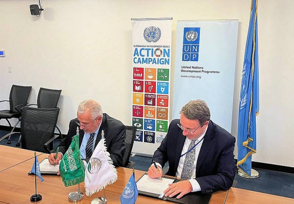 Advisor at the Royal Court, the Supervisor General of KSrelief Dr. Abdullah Bin Abdulaziz Al-Rabeeah and UNDP's Director of the Program Achim Steiner signed the deal on the sidelines of the 77th session of the UN General Assembly.