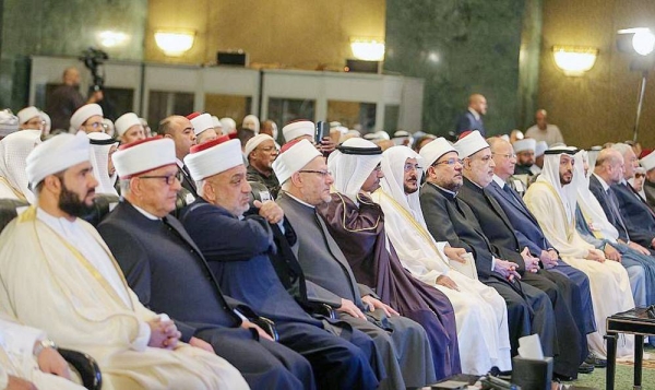Minister of Islamic Affairs, Call and Guidance Sheikh Dr. Abdullatif Bin Abdulaziz Al-Sheikh speaks at the 33rd International Conference of the Supreme Council for Islamic Affairs, which kicked off Saturday in Cairo.