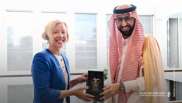 Dutch Regulator Praises Development of Saudi Arabia’s Healthcare Sector