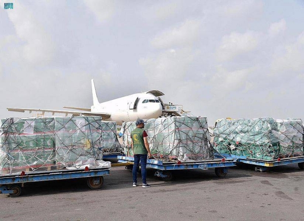 Two more Saudi relief planes arrive in Pakistan