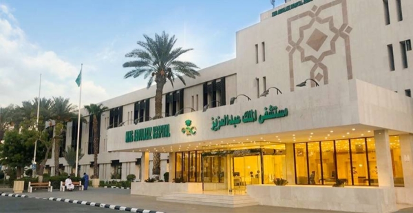 A medical team at King Abdulaziz Hospital in Jeddah has successfully rescued a pregnant woman and her fetus after being hurt in a serious accident in the city.
