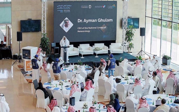 CEO of the National Center of Meteorology, Dr. Ayman Bin Salem Ghulam, reviews the goals of the Climate Change Center that are integrated with the Saudi Green Initiative and the Kingdom’s Vision 2030.

