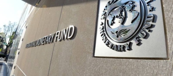 The Saudi Council of Ministers authorized on Tuesday minister of finance to discuss with the International Monetary Fund (IMF) about the signing of a memorandum of understanding (MoU) to establish a regional office of IMF in the Kingdom, as well as to support the Fund in the field of capacity development. 