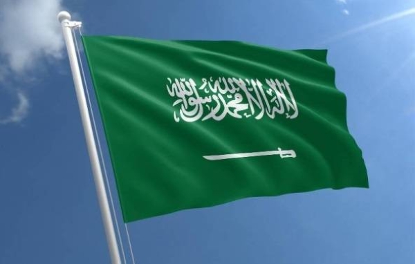 Saudi Arabia strongly condemns Iranian attacks on Iraq’s Kurdistan region