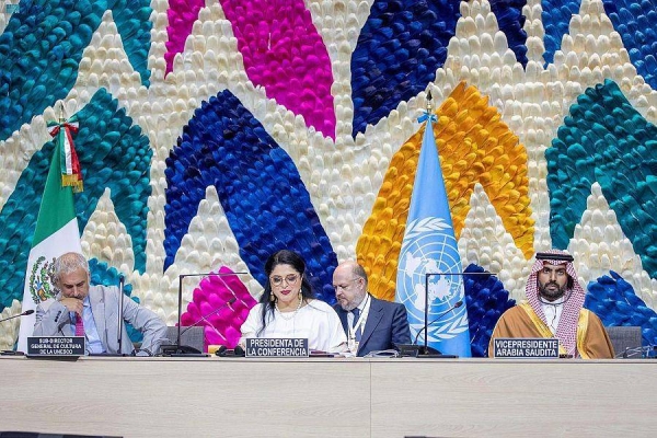 Prince Badr bin Abdullah bin Farhan during the UNESCO-MONDIACULT 2022 conference in Mexico City.