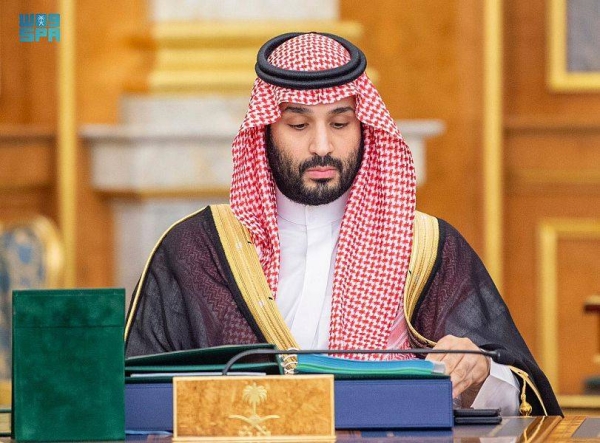 Custodian of the Two Holy Mosques King Salman issued on Tuesday a royal decree appointing Crown Prince Mohammed Bin Salman as prime minister of Saudi Arabia. The Crown Prince’s assumption of Cabinet presidency enables Saudi citizens to go down memory lane to the beginning of their state after the unification by King Abdul Aziz, founder of modern Saudi Arabia.