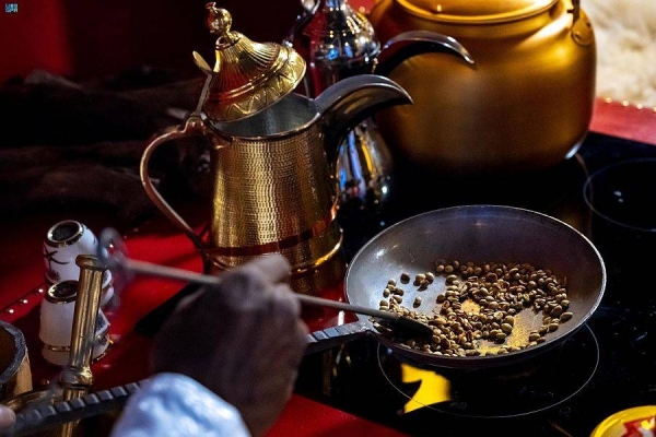 The Ministry of Culture has announced in cooperation with the Saudi Coffee Company of the Public Investment Fund (PIF), the launch of a grant for the 