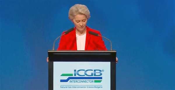 President of the European Commission Ursula von der Leyen speaks in Sofia, Bulgaria Saturday.