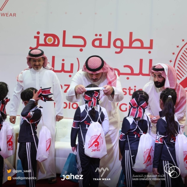 Winners with officials of the Saudi Gymnastics Federation, which concluded on Saturday the second session of the Kingdom’s Championship for Girls’ Clubs and Bodies.