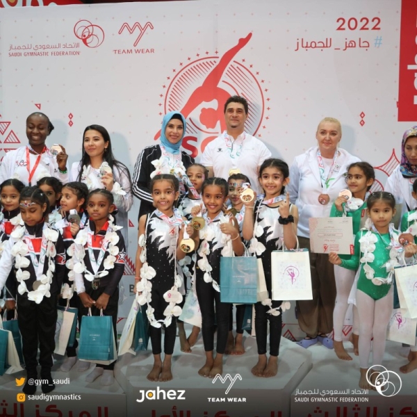 Winners with officials of the Saudi Gymnastics Federation, which concluded on Saturday the second session of the Kingdom’s Championship for Girls’ Clubs and Bodies.