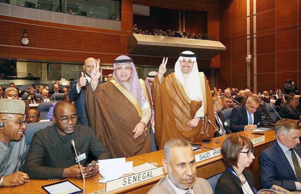 Saudi Arabia was elected to the membership of the Council of ICAO for the period 2023-2024-2025 as part of the 41st General Assembly of the organization held in Montreal, Canada.
