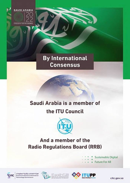 Saudi Arabia retains its seat in ITU Council by international consensus