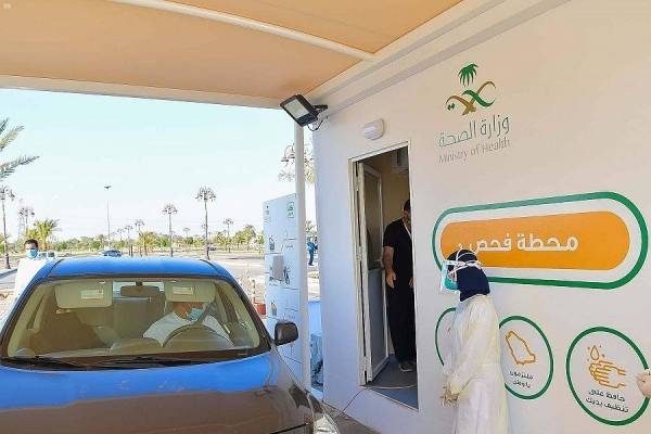 COVID-19 active cases in KSA rise again