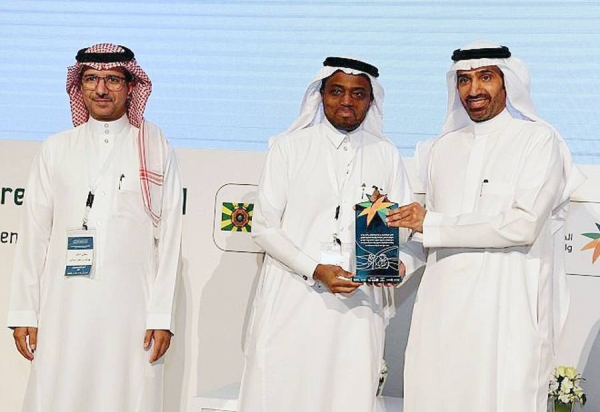 Minister of Human Resources and Social Development Eng. Ahmed Bin Sulaiman Al-Rajhi attended the Fifth International Conference on Occupational Safety and Health in Riyadh on Monday.