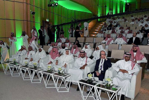 Minister of Human Resources and Social Development Eng. Ahmed Bin Sulaiman Al-Rajhi attended the Fifth International Conference on Occupational Safety and Health in Riyadh on Monday.