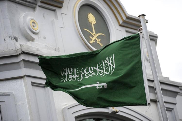 Saudi consulate in Houston provides housing for citizens affected by Hurricane Ian